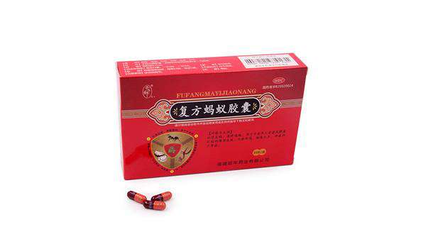 重庆药交会上--beat365(中国)官方网站的产品受青睐